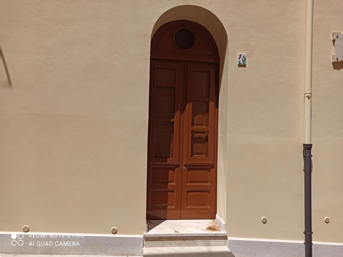 Апартаменты Nardina House Кастелламмаре-дель-Голфо Экстерьер фото